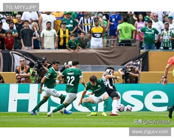 世俱杯巴西内战创纪录！12 黄 1 红 + 1312 万奖金引爆暴力足球(2)